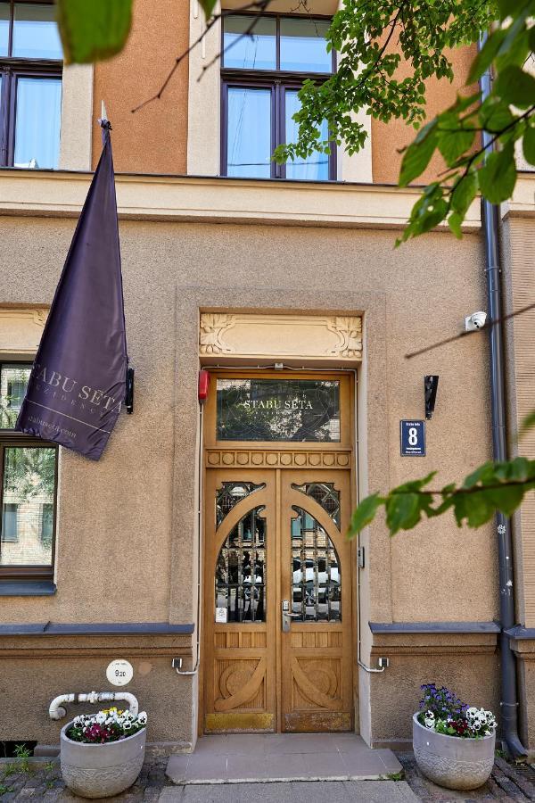 Stabu Seta Apartments Ρίγα Εξωτερικό φωτογραφία