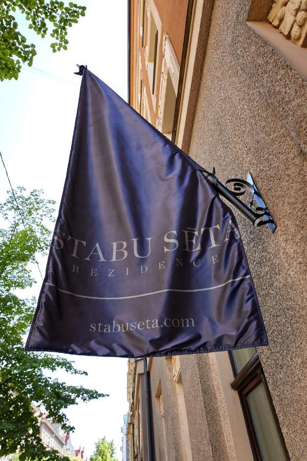 Stabu Seta Apartments Ρίγα Εξωτερικό φωτογραφία